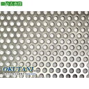 ■OKUTANI 二相ステンレス鋼パンチング SUS821L1 2B 3.0TXD5XP8 1000X2000〔品番:PM821T3.0D5P81000X200...