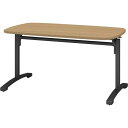 ■IRIS カフェテーブル ブラック低床フラップキャスター脚 ラウンド天板 W1400XD800XH720 オーク〔品番:CAFTLFR1480MBOK〕【69...