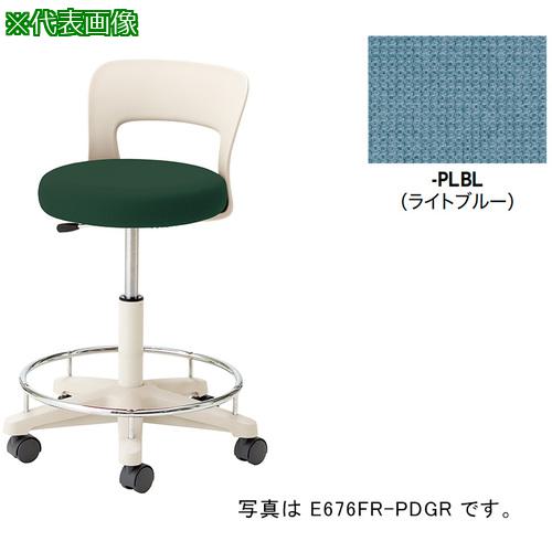 ■NAIKI 丸イス(ハイ・キャスター・背付/座面:ライトブルー〔品番:E676FRPLBL〕【6909036:0】[送料別途見積り][掲外取寄][店頭受取不可](3)