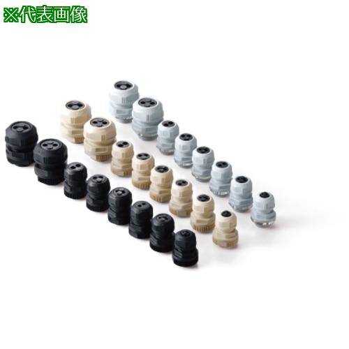 ■オーム電機 防水キャプコン 耐侯性 黒 《20個入》〔品番:OAW16503EWP〕【6909349×20:0】[送料別途見積り][掲外取寄][店頭受取不可]