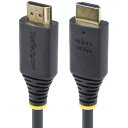 ■StarTech HDMI 2.0ケーブル/30cm/4K60Hz 1440p 144Hz/ハイスピードHDMI/TV パソコン接続〔品番:HDMI2CABL...