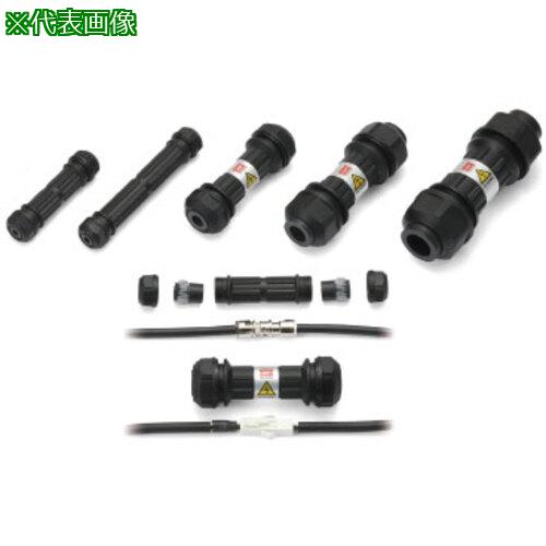 ■オーム電機 防水絶縁キャップ 耐侯性標準 《10個入》〔品番:OAQW13SEN〕【6912535×10:0】[送料別途見..