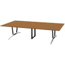 ■NAIKI ミーティングテーブル(舟底) アドコード ADC型/天板:ミディアムウォールナット 脚部:ポリッシュ/W3200×D1200〔品番:ADC3212...