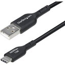 ■StarTech USBケーブル/USB 2.0 Type-A - Type-C/1m/3A 15W/ブラック〔品番:USB2AC1MNC〕【6915724:...