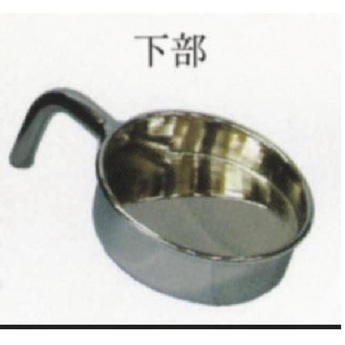 ■テラオカ 振動ふるい器湿式用排出口付受皿〔品番:12100233〕【6916814:0】[送料別途見積り][法人・事..