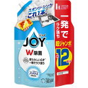■P&G 食器用洗剤 ジョイ W除菌 ファブリーズ消臭技術 フレッシュクリーンの香り 詰め替え 超ジャンボ 1550ml《5個入》〔品番:434722〕【692...