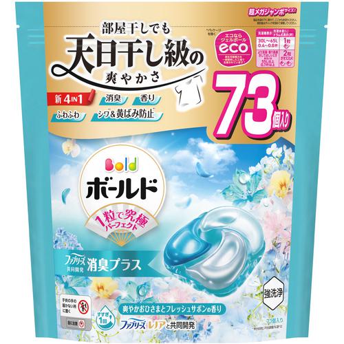 ■P&G 洗濯洗剤 ボールド ジェルボール 4in1 爽やかおひさまとフレッシュサボンの香り 詰め替え 超メガジャンボ 73個《4個入》〔品番:434666〕【6921079×4:0】[送料別途見積り][掲外取寄][店頭受取不可]