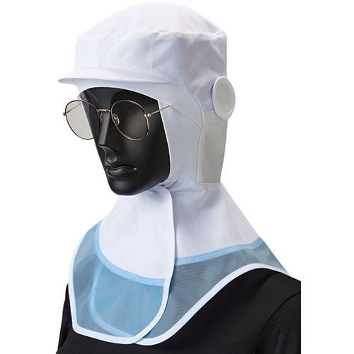 ■サンペックス ヘアネット一体型ロングフード 衛生帽子 ホワイト L〔品番:SZ521WL〕【6922300:0】[送料..