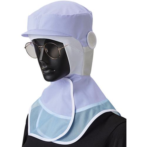 ■サンペックス ヘアネット一体型ロングフード 衛生帽子 ラベンダー S〔品番:SZ521LS〕【6922301:0】[送..