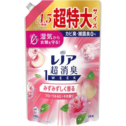 ■P&G 柔軟剤 レノア 超消臭1WEEK みずみずしく香るフローラル&ピーチの香り 詰め替え 超特大 1380ml《6..