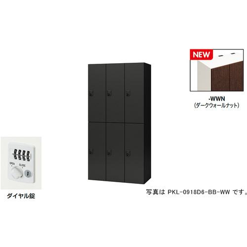NAIKI ѡʥå(6) ݥå PKL/:ʥå :ꥢۥ磻/W900D450H180...