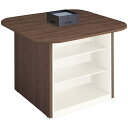 ■NAIKI キャビネットカウンター 脚:ダークウォールナット/天板:ダークウォールナット 幕板:ホワイト/W1400×D1400〔品番:CFH1414SPBW...