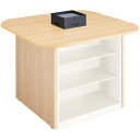 ■NAIKI キャビネットカウンター スクエアタイプ CF型/脚:シルクウッド/天板:シルクウッド 幕板:ホワイト/W1400×D1400〔品番:CFH1414...