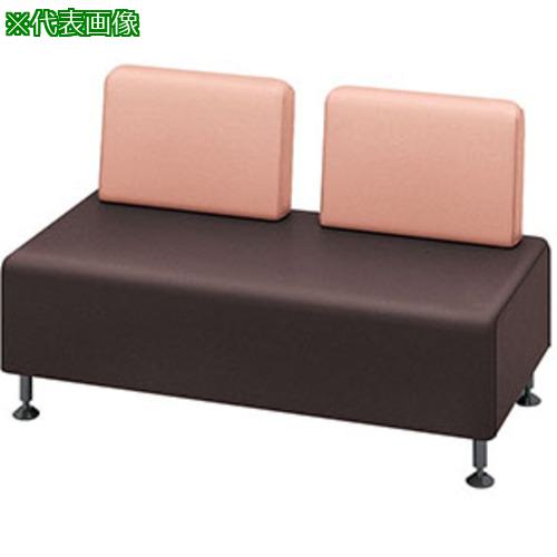 ■NAIKI ロビーチェアー 2人掛、背付 アプリコット×ブラウン〔品番:RC1452SBRAP〕【6933292:0】[送料別..