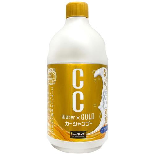 ProStaff ס CCɥס:S200͡6935311:0[ŹƬԲ]