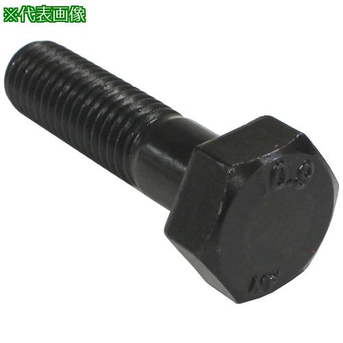 ■コノエ 強度区分10.9 六角ボルト 半ねじ M16x330〔品番:BT109H16330B〕【6943232:0】[送料別途見積り][掲外取寄][店頭受取不可]