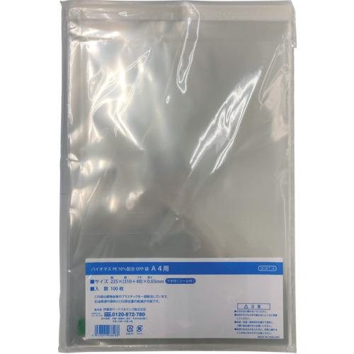 ■IRL OPP袋ふた付 バイオマス度10 A4用《40袋入》〔品番:BOBT4〕【6944352×40:0】[送料別途見積り][掲外取寄][店頭受取不可]