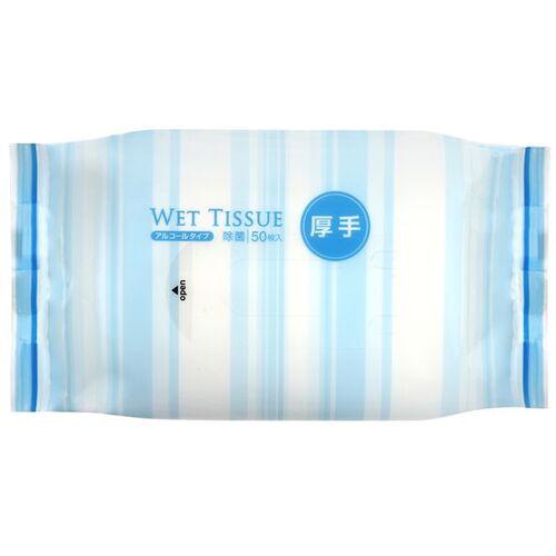 ■IRL 除菌アルコールウェットティッシュ50枚BOX厚手《24個入》〔品番:DPN005〕【6944353×24:0】[送料別途見積り][掲外取寄][店頭受取不可]