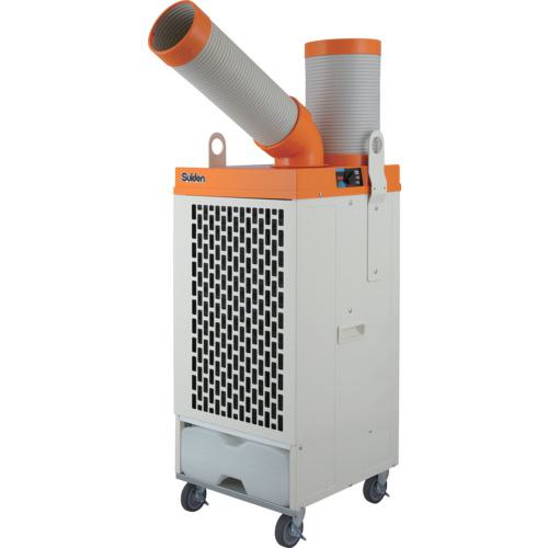 ■Suiden スポットエアコン【環境型】1口 首振りなし 単相100Vポッキンプラグ付〔品番:SS25EL1PT〕【6954963:0】[法人・事業所限定][外直送元][店頭受取不可]