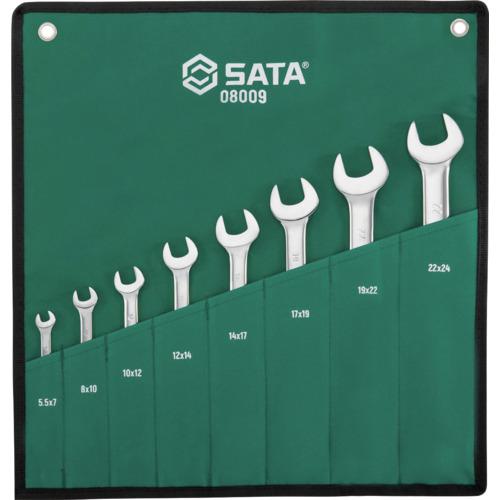 ■SATA 両口スパナセット(8点)〔品番:08009〕【6957741:0】[店頭受取不可]