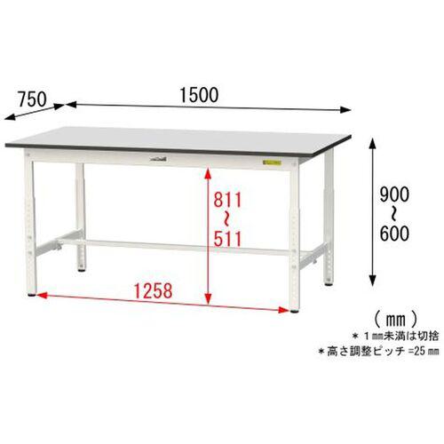 ■ヤマテック ワークテーブル150シリーズ 高さ調整タイプ RoHS2指令対応塩ビシート天板 W1500×D750×H600~H900mm ライトグレー/シルキーホワイト〔品番:SURA1575GYW〕【6963190:0】[法人・事業所限定][外直送元][店頭受取不可] [2]