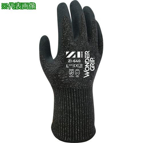 Weed ϼ ZIZAI ZI-640 ΤҤWGƥΥ˥ȥ르ॳ M120ա:ZI640M1P͡6967404...