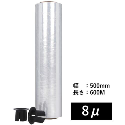 ■IRL ストレッチフィルム 8μ 500mm×600m 2inch紙管《8本入》〔品番:ITZD03〕【6968048×8:0】[送料別途見積り][掲外取寄][店頭受取不可]