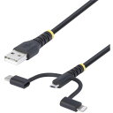 ■StarTech USB 2.0ケーブル/1m/3-in-1 USB - マイクロUSB TypeC ライトニング/15W/同期充電コード〔品番:RLTCUB...