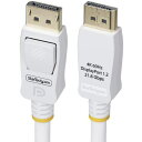 ■StarTech DisplayPort 1.2 ケーブル/1.8m/4K60Hz/VESA/21.6Gbps/ホワイト/DP ケーブル〔品番:DP12CAB...