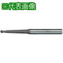■NS テーパーネックボールエンドミル MRBTN230 R0.6X2度X24〔品番:MRBTN230R0.6X2X24〕【6976255:0】[送料別途見積り...