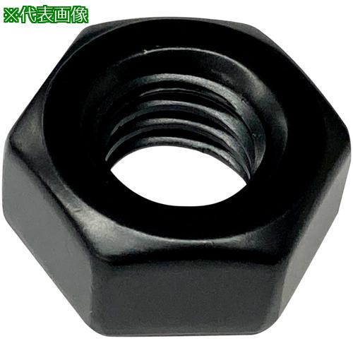 ■DAIDOHANT カラー六角ナット 黒 W3/8 (300個入)〔品番:10195665〕【6981048:0】[送料別途見積り][掲外..