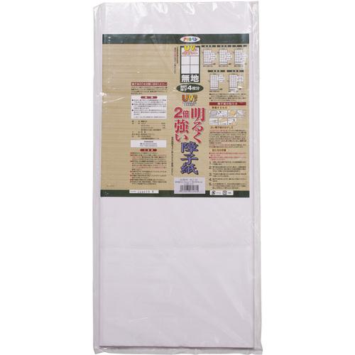 ҥڥ UVå뤯2ܶһ бȽ SU-41 ̵ϡ:131881͡6982682:0[ӸѤ][ǳ][ŹƬԲ]