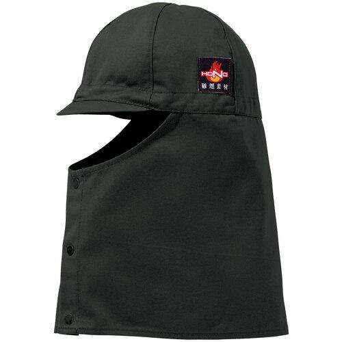 ■HONO 難燃キャップ型溶接帽子 ツバ短 F ブラック《10個入》〔品番:451F20〕【6986419×10:0】[送料別途..