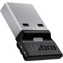 ■Jabra Jabra Link 390a MS Teams USB-A for Speak2〔品番:1420843〕【6989855:0】[法人・事業所限定...