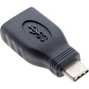 ■Jabra Jabra USB A Adaptor、USB A Female to USB C Male〔品番:1420814〕【6989874:0】[法人・...