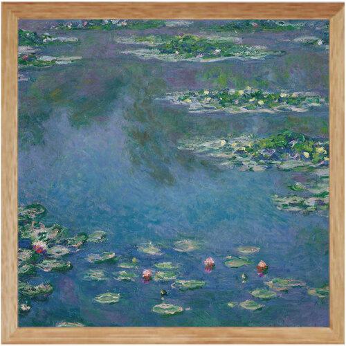 ■グリーンクロス インテリアアート防災トイレ sonae 備絵 クロード・モネ Water Lilies〔品番:63000629..