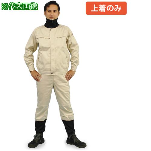 ■アゼアス 難燃防護服 鐵火 FK300 ブルゾン M〔品番:FK300M〕【6992843:0】[送料別途見積り][法人・事業所限定][外直送][店頭受取不可]