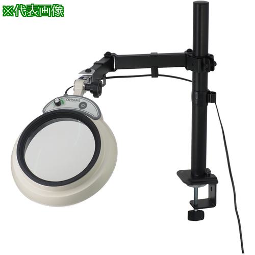 ĥ LED ޥʥ饤ȡSA4AR:MGLSA4XAR͡6995034:0[ˡ͡Ƚ][ľ][ŹƬԲ]