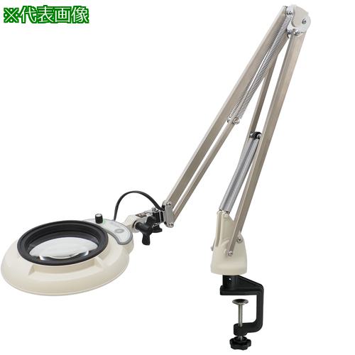 ■オーツカ フルスペクトルLED照明拡大鏡 ENVL6K-F型 3倍 ARコートレンズ付〔品番:ENVL6KF3XAR〕【6998882:0】[法人・事業所限定...