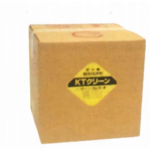 ■KANTOOL KTクリーン(キューブケース)〔品番:YKT2〕【7000053:0】[送料別途見積り][掲外取寄][店頭受取不可]