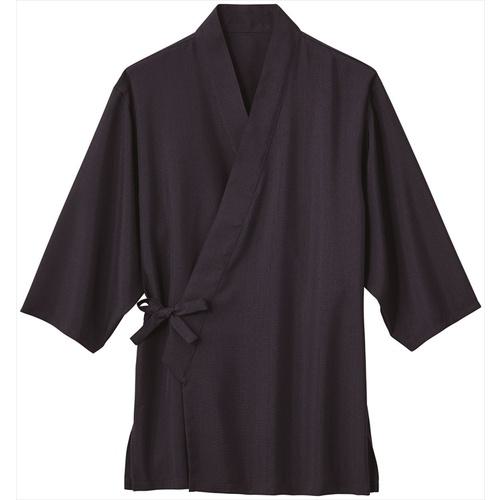 ■サンペックス 作務衣 ネイビー S〔品番:SBLU1702K3S〕【7008354:0】[送料別途見積り][掲外取寄][店頭受取不可]