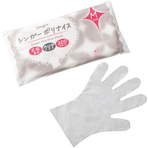 ■シンガー ポリナイス手袋(200枚袋入)クリア M〔品番:LPE0110KETPM〕【7009446:0】[送料別途見積り][掲外取寄][店頭受取不可]