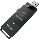 ■BUFFALO USB3.2(Gen2)対応 TV録画 スティック TypeCコネクタ付属〔品番:SSDSCH2.0U3BA〕【7009506:0】[送料別途...