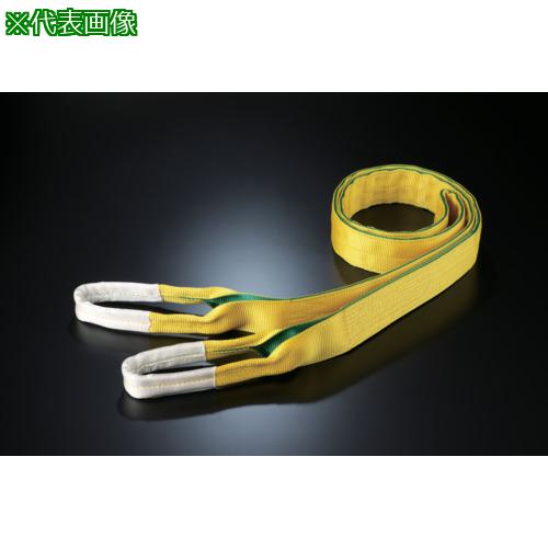 ■田村 ベルトスリング Zタイプ 4E 200×7.5〔品番:ZE2000750〕【7018148:0】[送料別途見積り][法人・事業所限定][外直送][店頭受取不可]