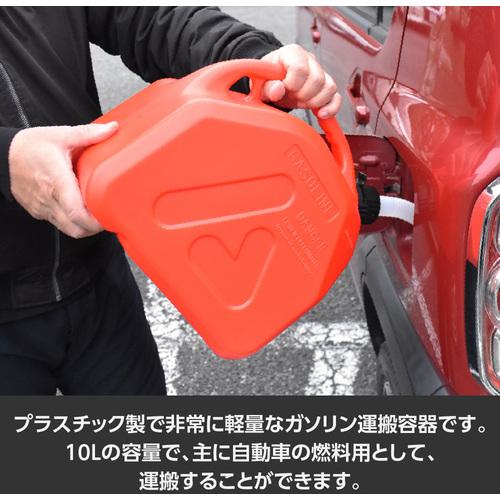 ケンユー携帯ミニトイレ プルプル 2SAP-100 1パック （2個） 【×10セット】 【お徳用 まとめ買い お買い得 業務用 割引 セット販売】 日用品雑貨・文房具・手芸 非常用・防災グッズ トイレ 防災用品 防災トイレ 防災 防災関連グッズ 簡易トイレ