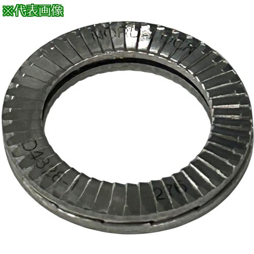 ■コノエ ノルトロックワッシャー ハステロイC-276 NL16SS-276〔品番:NL16SS276B〕【7049028:0】[送料別途見積り][掲外取寄][店頭受取不可]