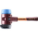■HALDER SIMPLEXハンマー ゴム複合材、自立タイプ/TPEソフト、鋳造製ハウジングと高品質かつ短い木製ハンドル〔品番:3012.282〕【70498...