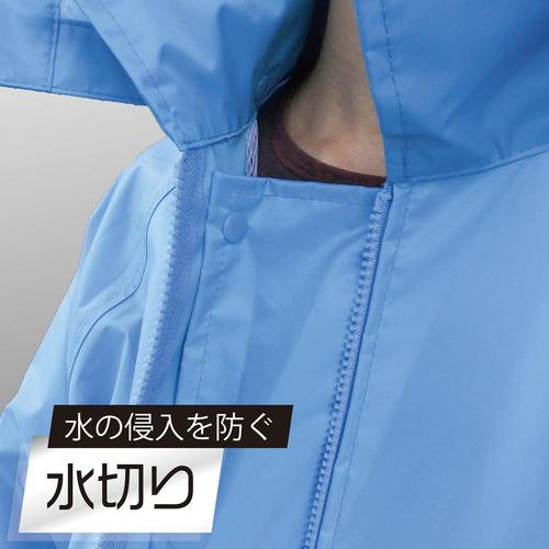 ■富士手袋 レインウェアー レインかっぱる 耐水圧20000mm ダークネイビー 6L〔品番:7204DKNV6L〕【7050319:0】[送料別途見積り][法人・事業所限定][外直送][店頭受取不可]