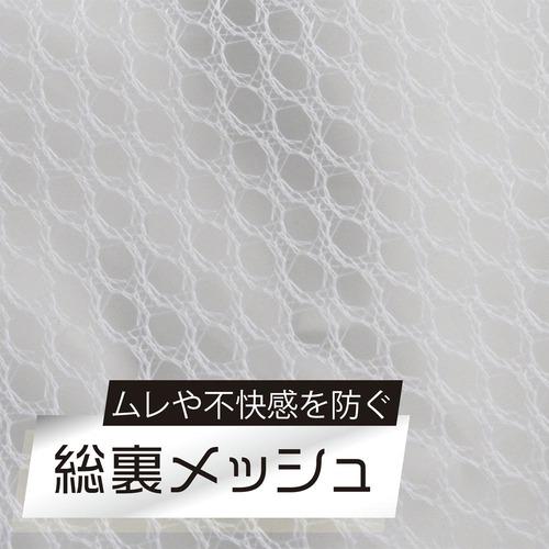 ■富士手袋 レインウェアー レインかっぱる 耐水圧20000mm ダークネイビー 6L〔品番:7204DKNV6L〕【7050319:0】[送料別途見積り][法人・事業所限定][外直送][店頭受取不可]