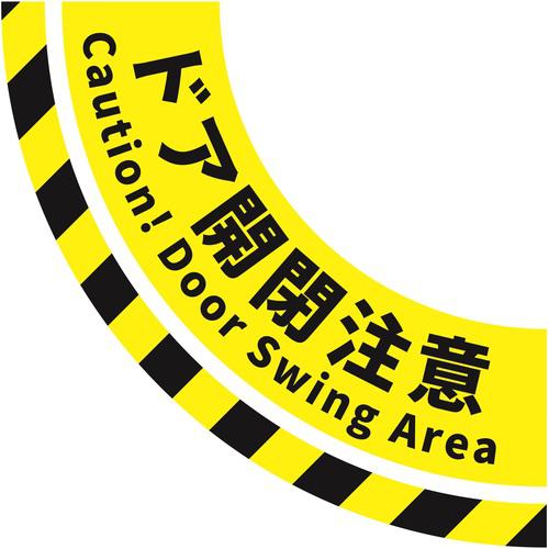 ӥ ӥХǥ󥷡 ɽ(2) 900mm360mm :OYB2͡7051752:0[ӸѤ][ˡ͡Ƚ][ľ]...